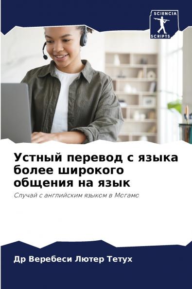 ?????? ??????? ? ????? ????? ???????? ??????? ?? ????