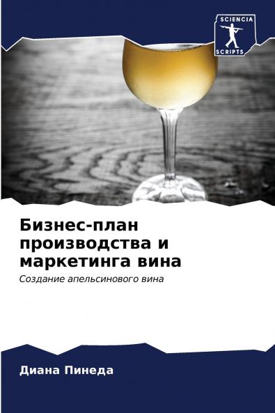 ??????-???? ???????????? ? ?????????? ????