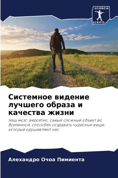 ????????? ??????? ??????? ?????? ? ???????? ?????