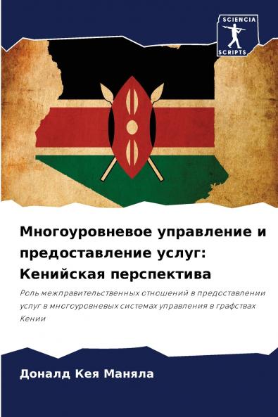 ?????????????? ?????????? ? ?????????????? ?????