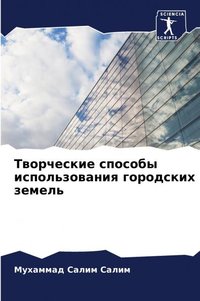 ?????????? ??????? ????????????? ????????? ??????