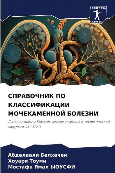 �������������������� ���� �������������������������� ������������������������ ��������������