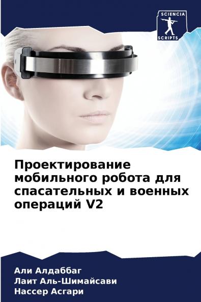 ?????????????? ?????????? ?????? ??? ???????????? ? ??????? ???????? V2