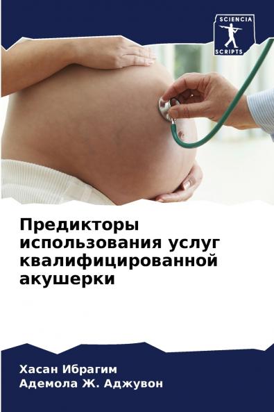 ?????????? ????????????? ????? ????????????????? ????????