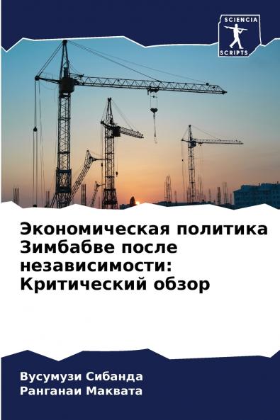 ????????????? ???????? ???????? ????? ?????????????