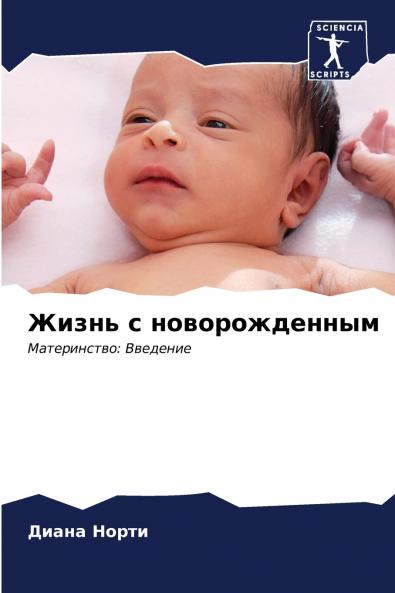 ????? ? ?????????????