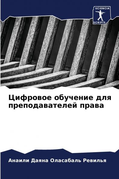 ???????? ???????? ??? ?????????????? ?????