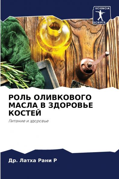 �������� �������������������� ���������� �� ���������������� ������������