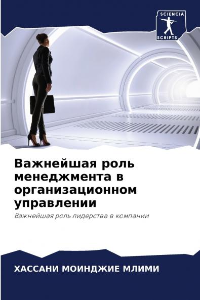 ????????? ???? ??????????? ? ??????????????? ??????????