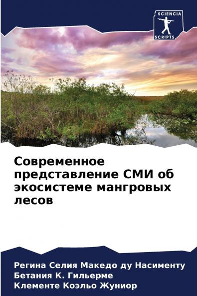 ??????????? ????????????? ??? ?? ?????????? ????????? ?????