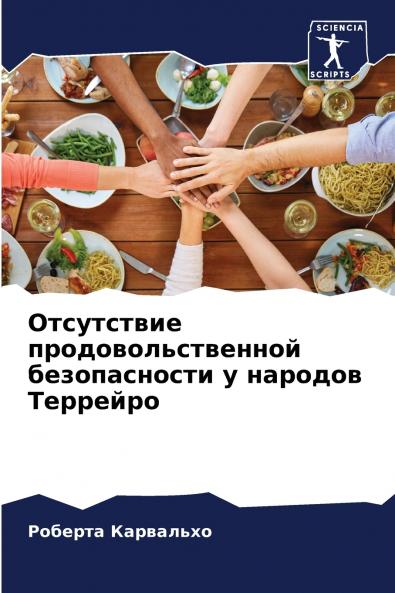 ?????????? ????????????????? ???????????? ? ??????? ????????