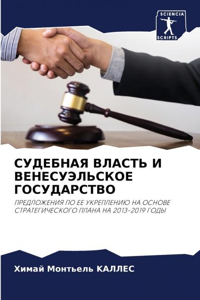 ???????? ?????? ? ????????????? ???????????