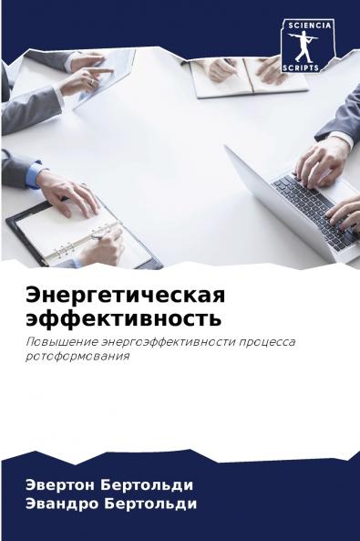 ?????????????? ?????????????