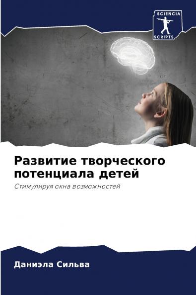 ???????? ??????????? ?????????? ?????