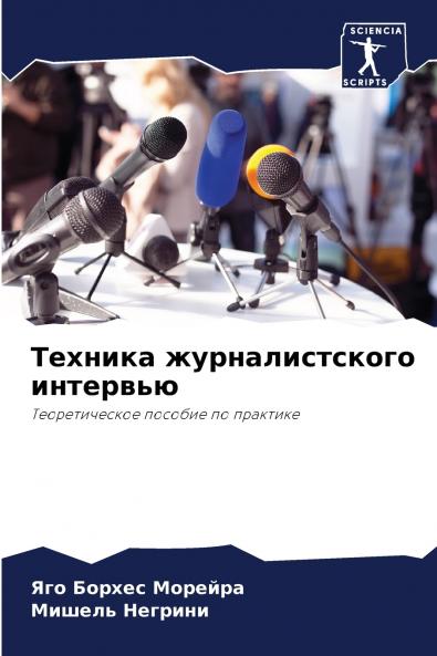 ??????? ?????????????? ????????