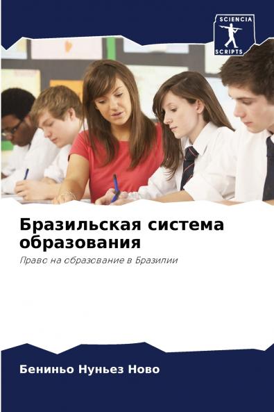 ??????????? ??????? ???????????