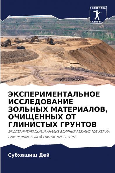 ????????????????? ???????????? ??????? ?????????? ????????? ?? ????????? ???????