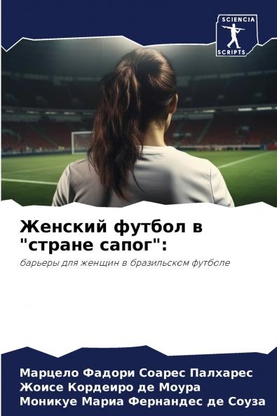 ??????? ?????? ? ?????? ?????