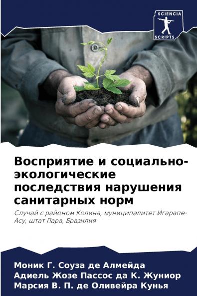 ?????????? ? ?????????-????????????? ??????????? ????????? ?????????? ????