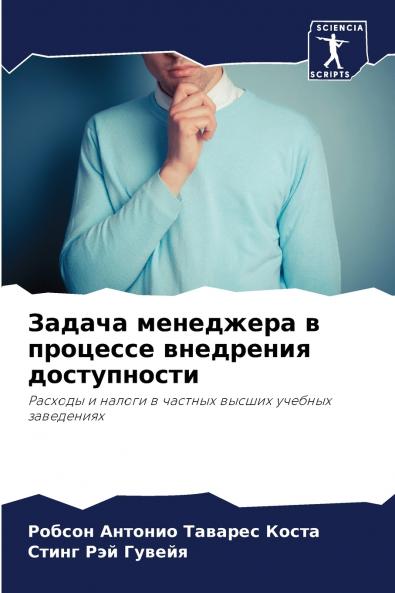 ?????? ????????? ? ???????? ????????? ???????????