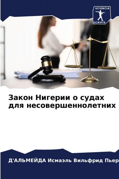 ????? ??????? ? ????? ??? ??????????????????