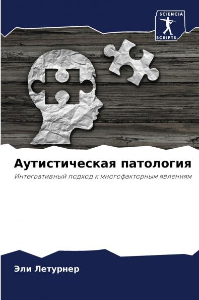 ????????????? ?????????