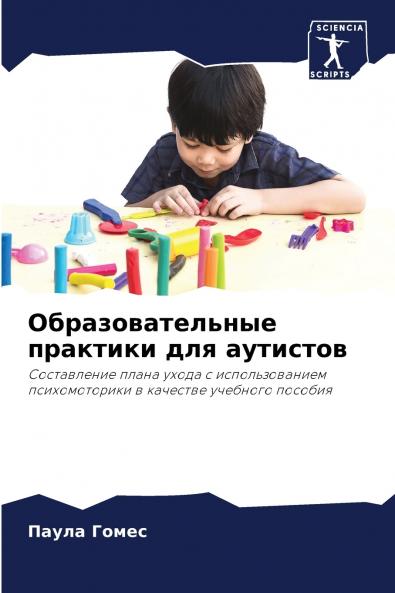 ??????????????? ???????? ??? ????????