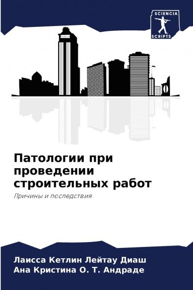 ????????? ??? ?????????? ???????????? ?????