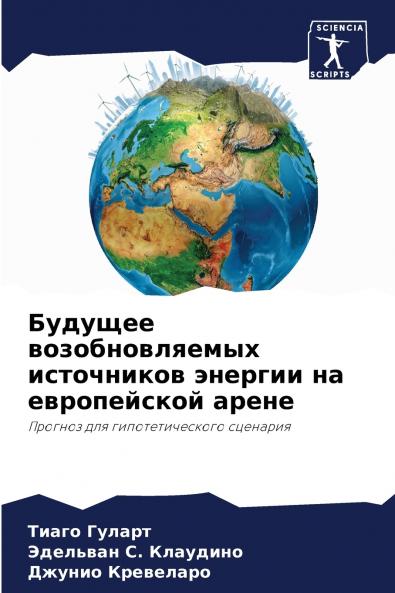 ??????? ?????????????? ?????????? ??????? ?? ??????????? ?????