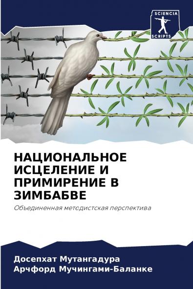 ???????????? ????????? ? ?????????? ? ????????