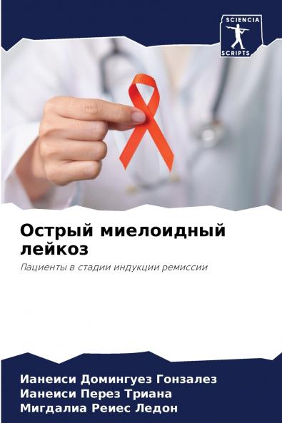 ?????? ?????????? ??????