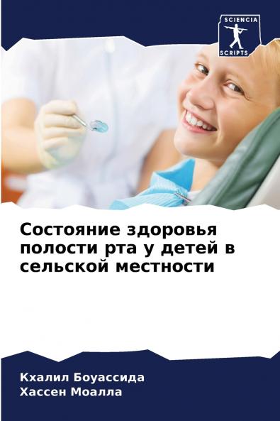 ????????? ???????? ??????? ??? ? ????? ? ???????? ?????????