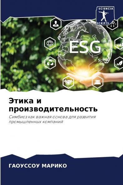 ????? ? ??????????????????