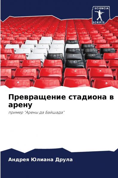 ??????????? ???????? ? ?????