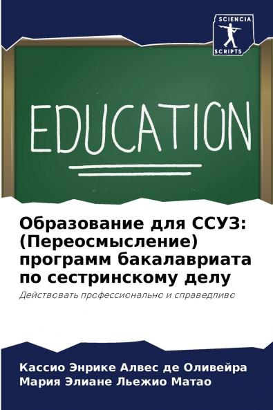 ??????????? ??? ????