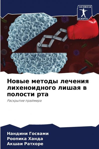 ????? ?????? ??????? ???????????? ????? ? ??????? ???