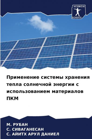 ?????????? ??????? ???????? ????? ????????? ??????? ? ?????????????? ?????????? ???