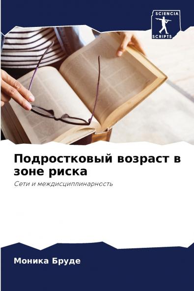 ???????????? ??????? ? ???? ?????