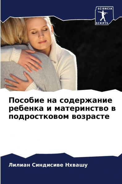 ??????? ?? ?????????? ??????? ? ??????????? ? ???????????? ????????