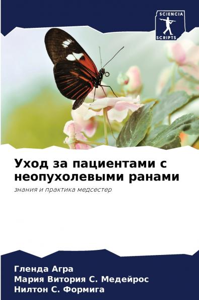 ???? ?? ?????????? ? ????????????? ??????