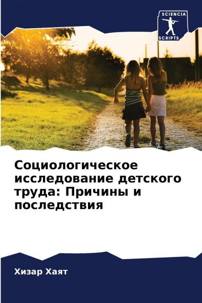 ??????????????? ???????????? ???????? ?????