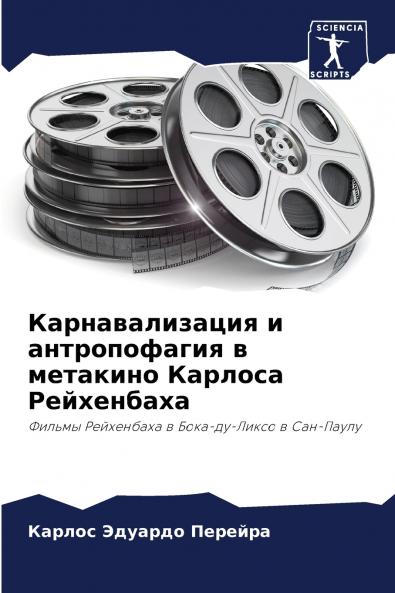 ?????????????? ? ???????????? ? ???????? ??????? ??????????