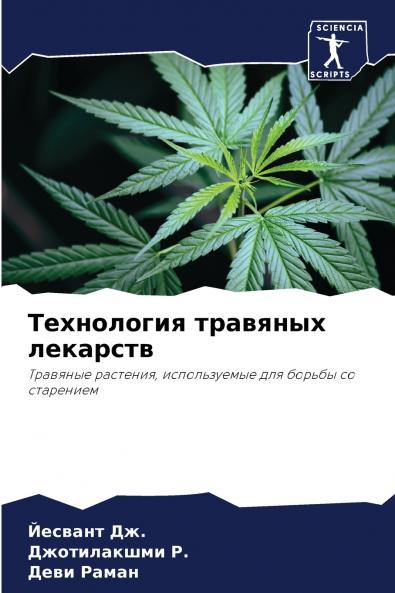 ?????????? ???????? ????????