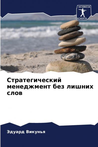 ?????????????? ?????????? ??? ?????? ????