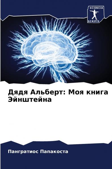 �������� ��������������