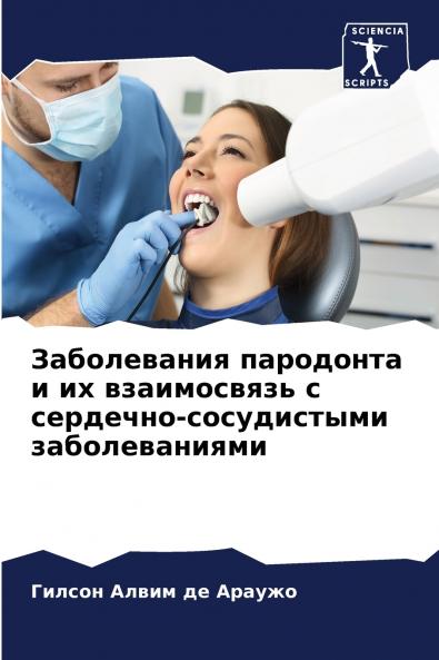 ���������������������� ������������������ �� ���� ���������������������� �� ����������������-���������������������� ��������������������������