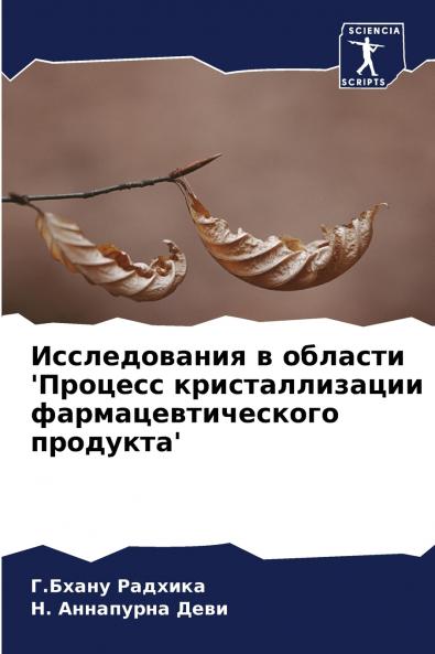 ������������������������ �� �������������� '�������������� ���������������������������� ���������������������������������� ����������������'