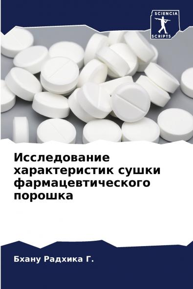 ������������������������ �������������������������� ���������� ���������������������������������� ��������������