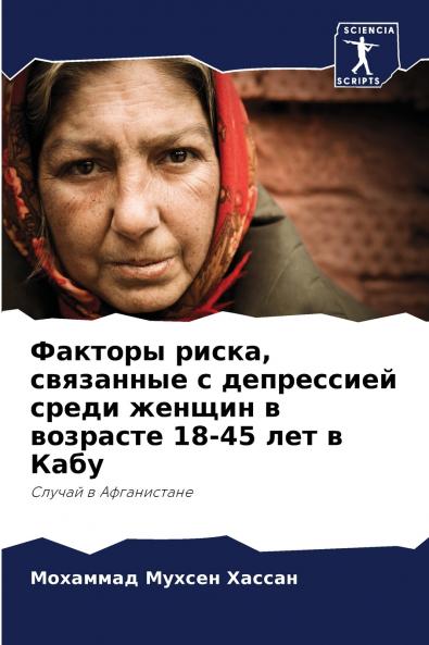 �������������� ���������� ������������������ �� �������������������� ���������� ������������ �� ���������������� 18-45 ������ �� ��������