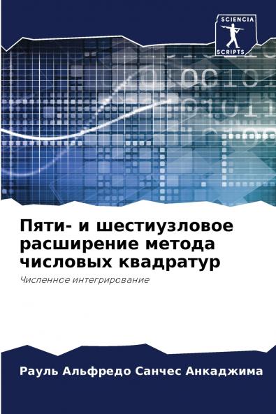 ????- ? ???????????? ?????????? ?????? ???????? ?????????